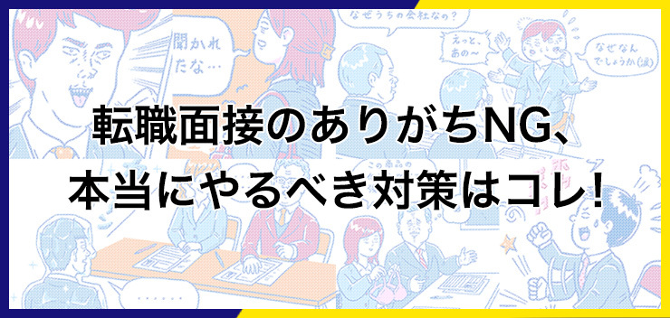 Sierって本当にヤバいの ひろゆきが語る 業界ごと沈まないためのキャリア戦略 エンジニアtype 転職type