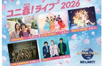 小春ユニシティ All Sports | 昇華 サッカー ユニフォーム 上下セット 作成 FY2343